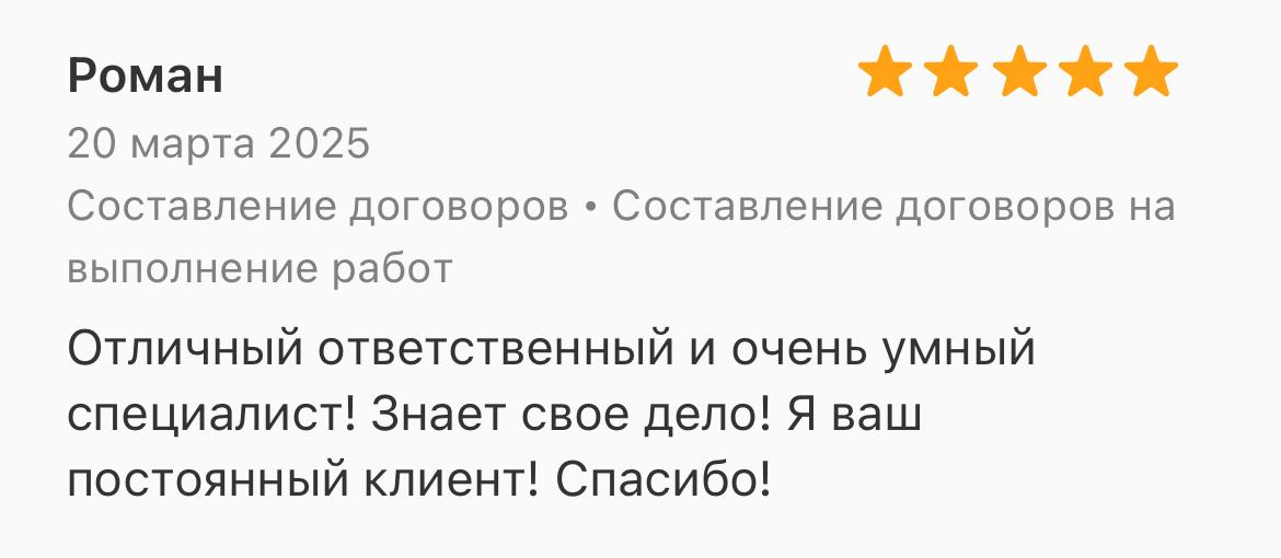 WhatsApp Image 2025-08-09 at 23.25.29 (1)