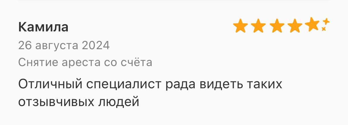 WhatsApp Image 2025-08-09 at 23.25.29